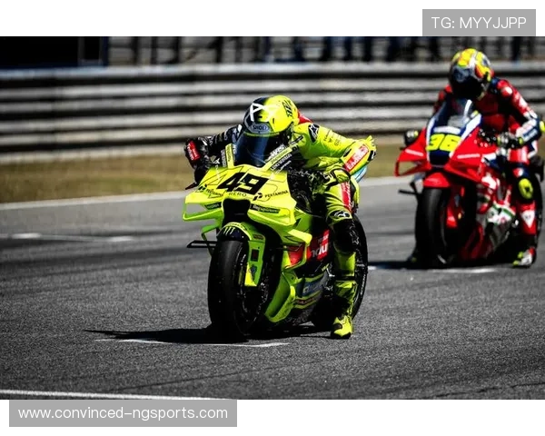 2026赛季MotoGP新规则发布 各队战术调整备受关注