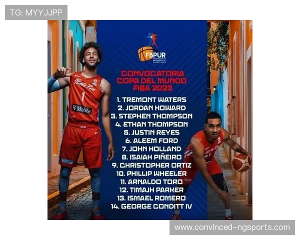 中国男篮热身赛胜美国队 展现强大团队实力 备战巴黎奥运会