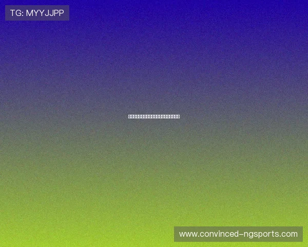 热火队今日比赛精彩回顾与最新比分动态分析