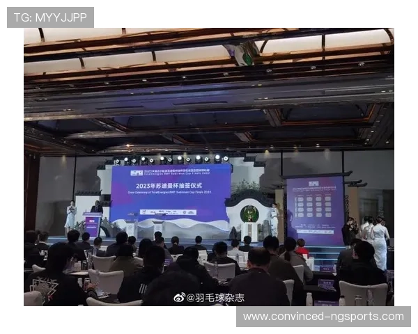 苏州超级联赛赛程查询及最新赛事安排详细信息